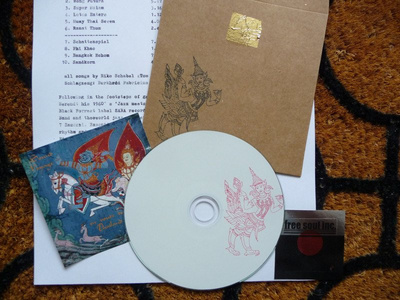 Schattenspiel Dub / En Route To Thailand (Limited Edition)