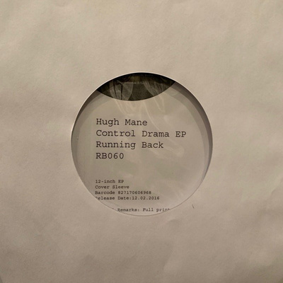 Control Drama EP promo