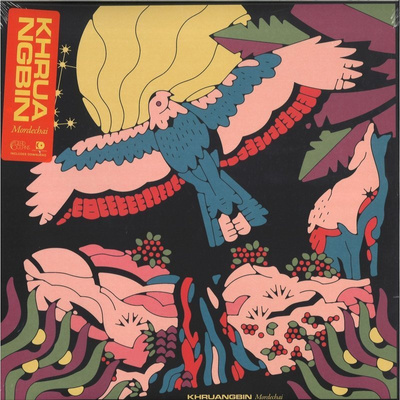 Mordechai (Gatefold)