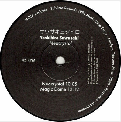 Neocrystal