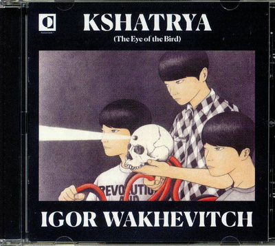 Kshatrya (The Eye Of The Bird)