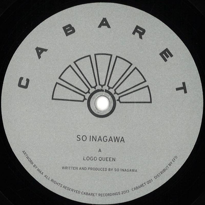 Logo Queen EP (2020 Repress)