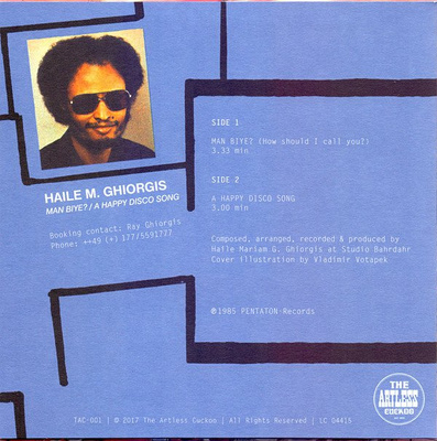 Man Biye? / A Happy Disco Song