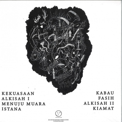 Alkisah