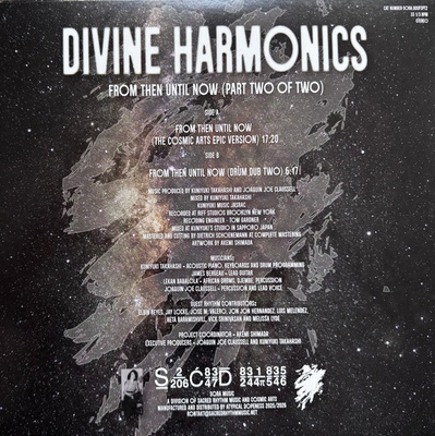 Divine Harmonics - From Then Until Now (Part Two Of Two) Plum Vinyl