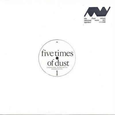 The Floor Mixes (blue vinyl)