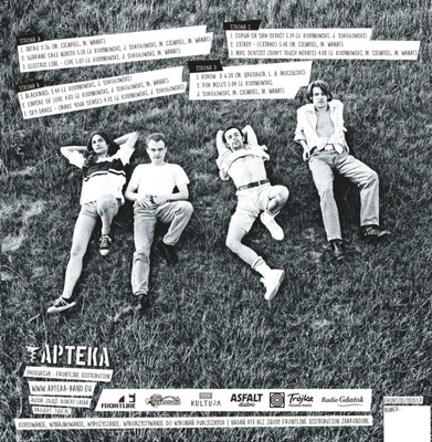 Urojonecałemiasta (czarny winyl) 180g gatefold