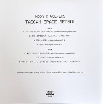 Tascam Space Season