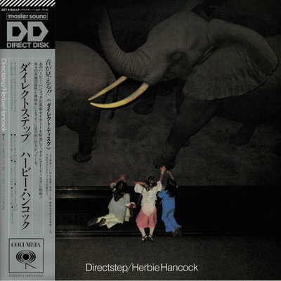 Directstep (Record Store Day Black Friday 2019)