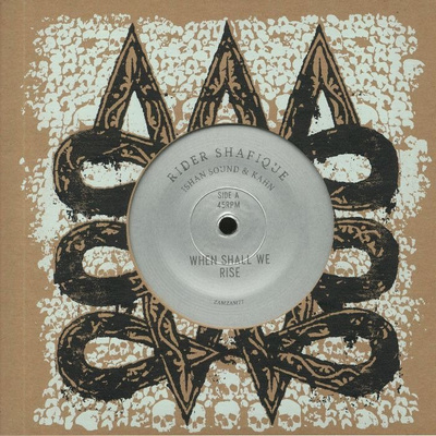 When Shall We Rise / When Shall We Dub