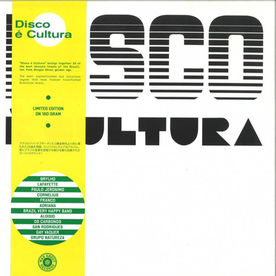 Disco É Cultura Vol. 1 (180g)