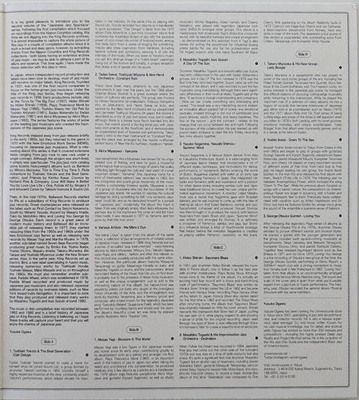 Japanese Jazz Spectacle Vol.2: Deep, Heavy And Beautiful Jazz From Japan 1962-1985 (180g) Gatefold