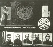 Rafi's Revenge: 20th Anniversary Edition
