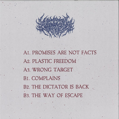 Mass Asphyxia