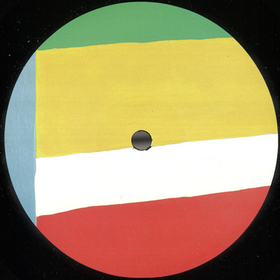 Pulse Phase EP