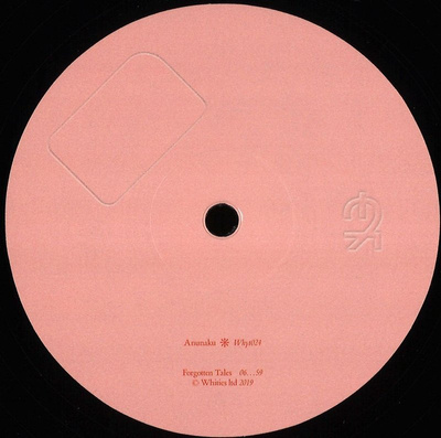 Whities 024