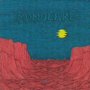 Gobi: The Vinyl Edit 2021