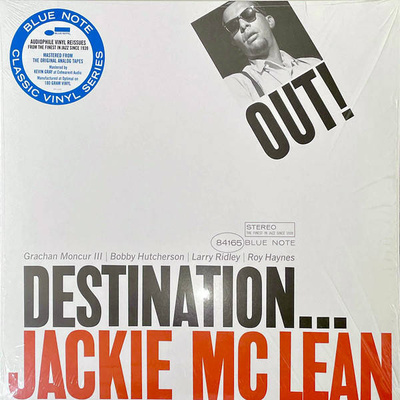 Destination... Out! (180g)