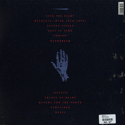 Azari & III (10-Year Anniversary Repress) transparent vinyl