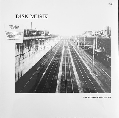 Disk Musik: A DD Records Compilation