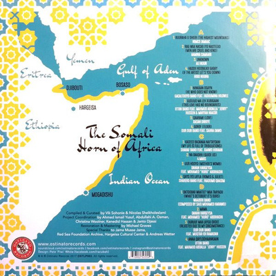 Sweet As Broken Dates: Lost Somali Tapes From The Horn Of Africa