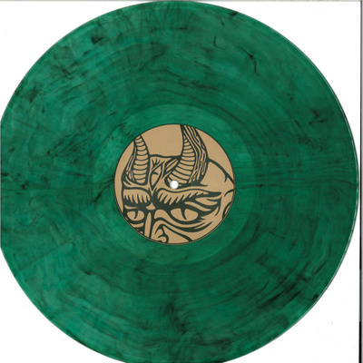 I Am Not God (Green Marbled Vinyl)