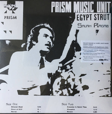 Egypt Strut (Record Store Day 2021)