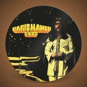 2023 (Picture Disc)