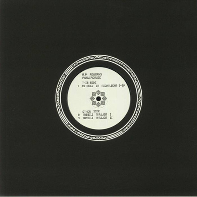 Citadel In Nightlight / Tassili N’Ajjer (A.P Reworks)