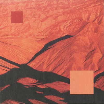 Conversation EP (180g)