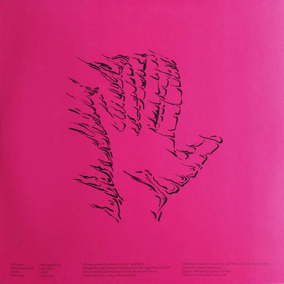 Blowout (Gatefold)