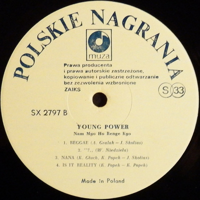 Nam Myo Ho Renge Kyo [Used / Second Hand]