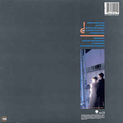 Some Great Reward (gatefold) 180g