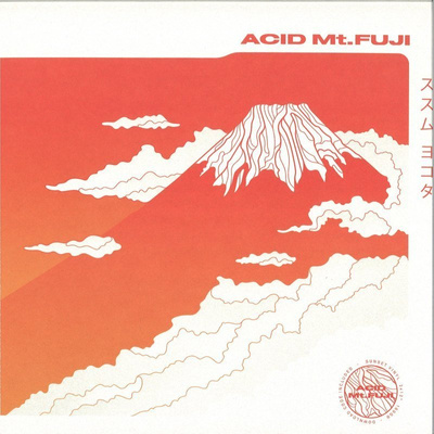 Acid Mt. Fuji (180g) Orange Vinyl