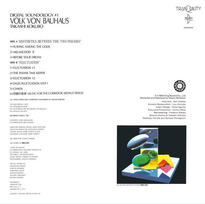 Digital Soundology #1 - Volk Von Bauhaus