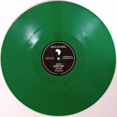 Iboga EP#2 (Green Vinyl)