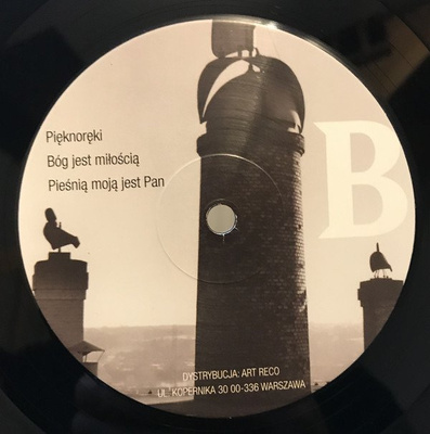 Duch [Used / Second Hand]