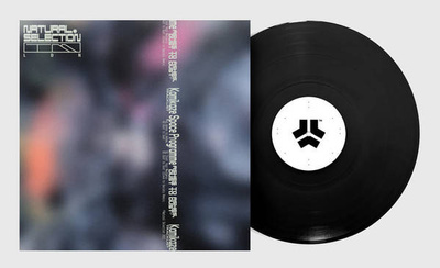 Ashes To Ashes, Dust To Dust EP