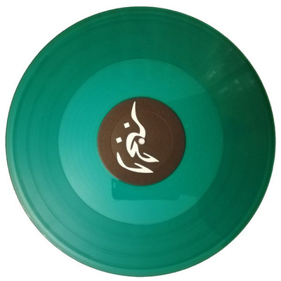 Algebra (coloured vinyl)