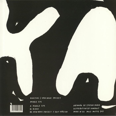 Newwave Project Middle Eye