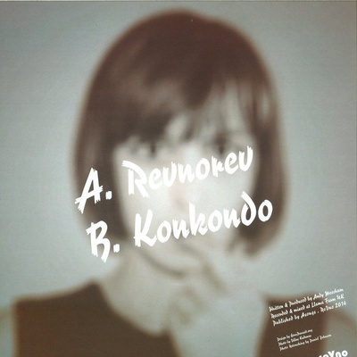 Revnorev / Konkondo