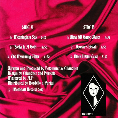 Robogoth EP (pink marbled vinyl)