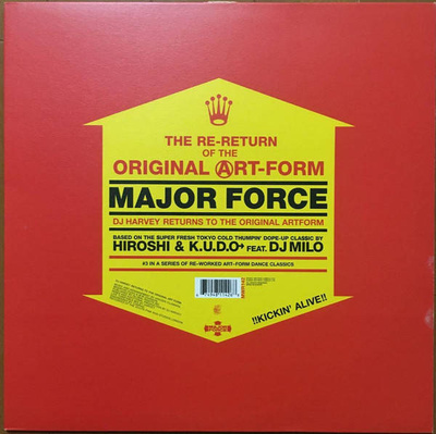 The Re-Return Of The Original Art-Form (DJ Harvey Returns To The Original Artform)