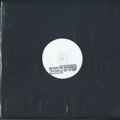 Fish Soup EP (Limited Edition)