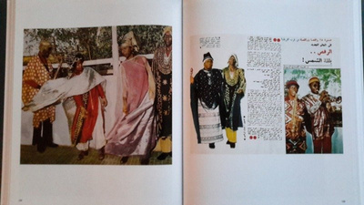 Omniverse Sun Ra