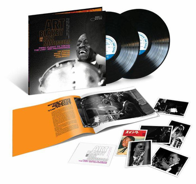 First Flight To Tokyo: The Lost 1961 Recordings (180g)