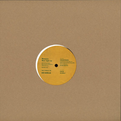 New Light EP