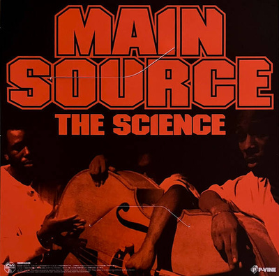 The Science (Translucent Orange Vinyl)