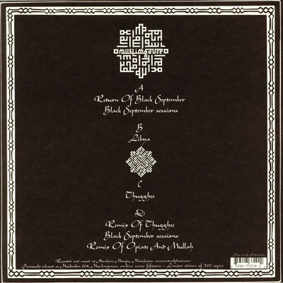 Return Of Black September