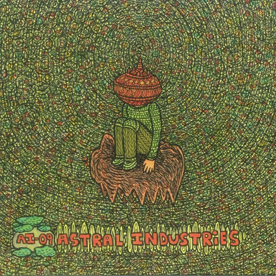 Red Lantern At The Kallikatsou